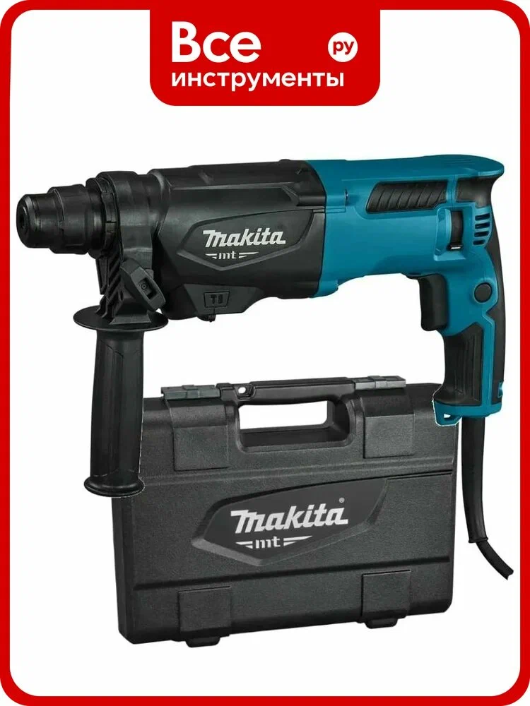 Перфоратор Makita SDS+, 800Вт