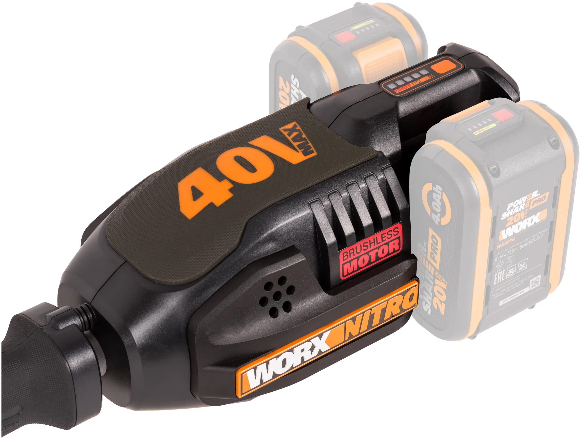 Триммер аккумуляторный WORX NITRO WG186E